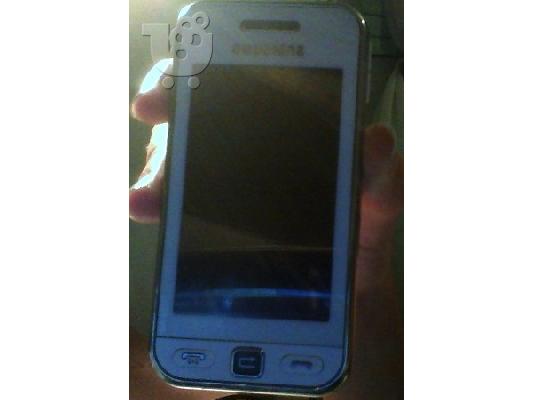 PoulaTo: πωλείται samsung star s5230